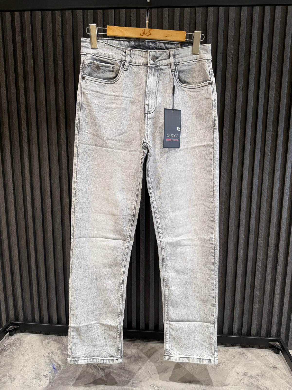 GUCCI JEANS