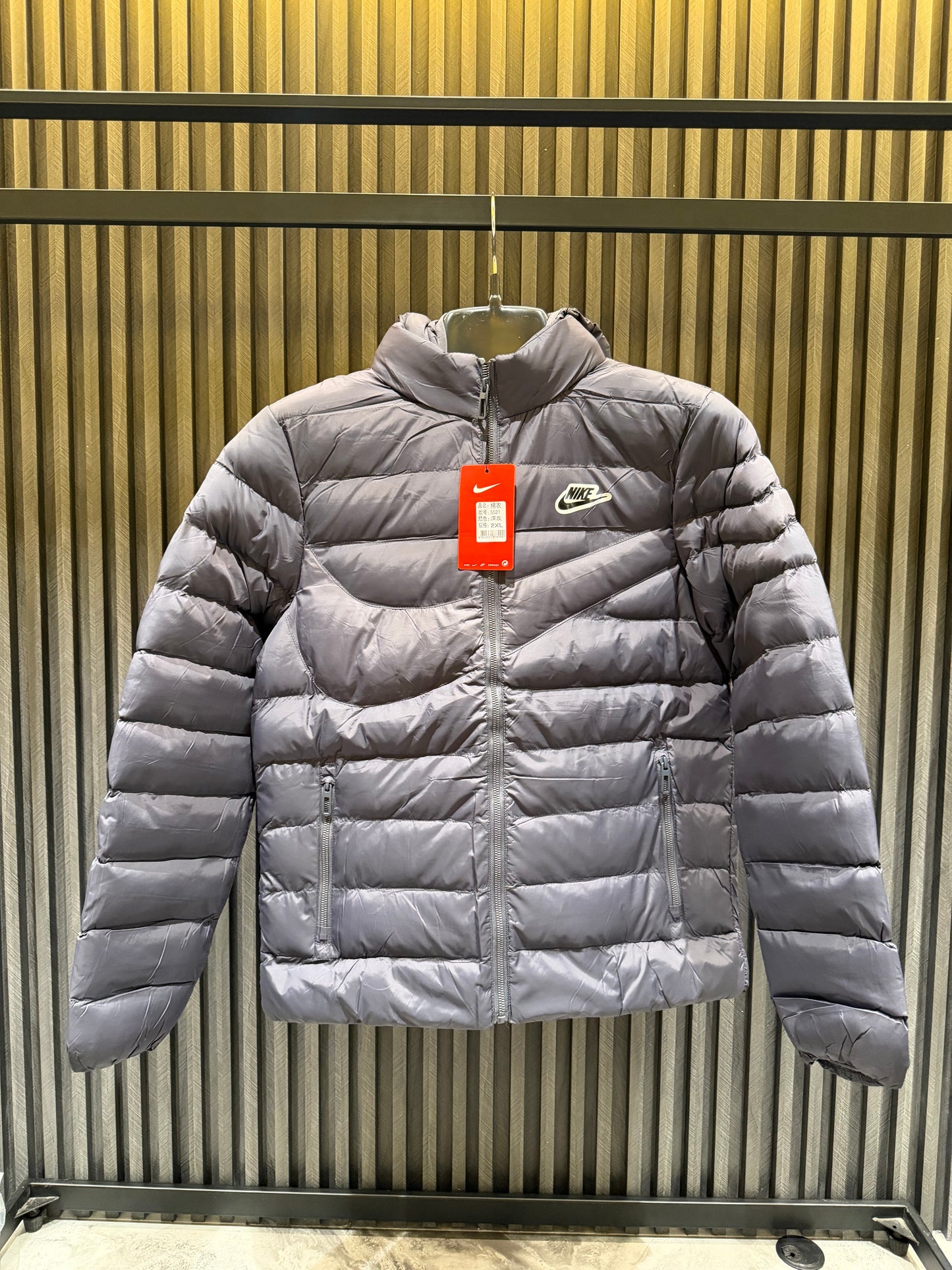 NIKE JACKET