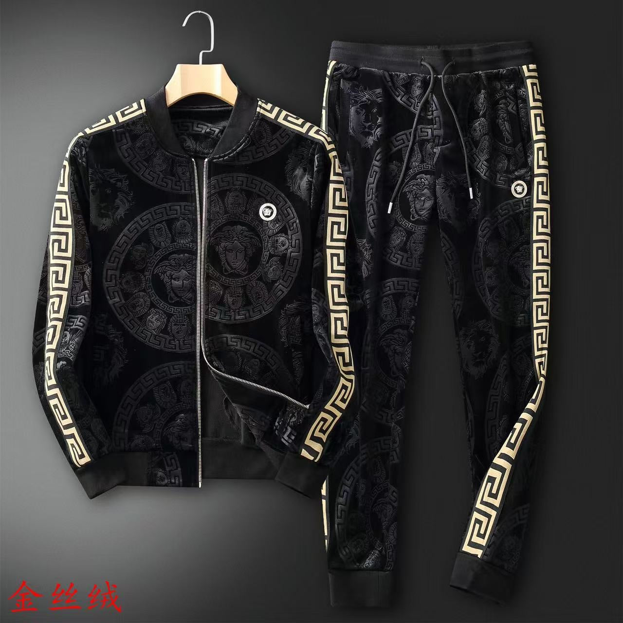 VERSACE TRACKSUIT 1.1 HIGH GRADE