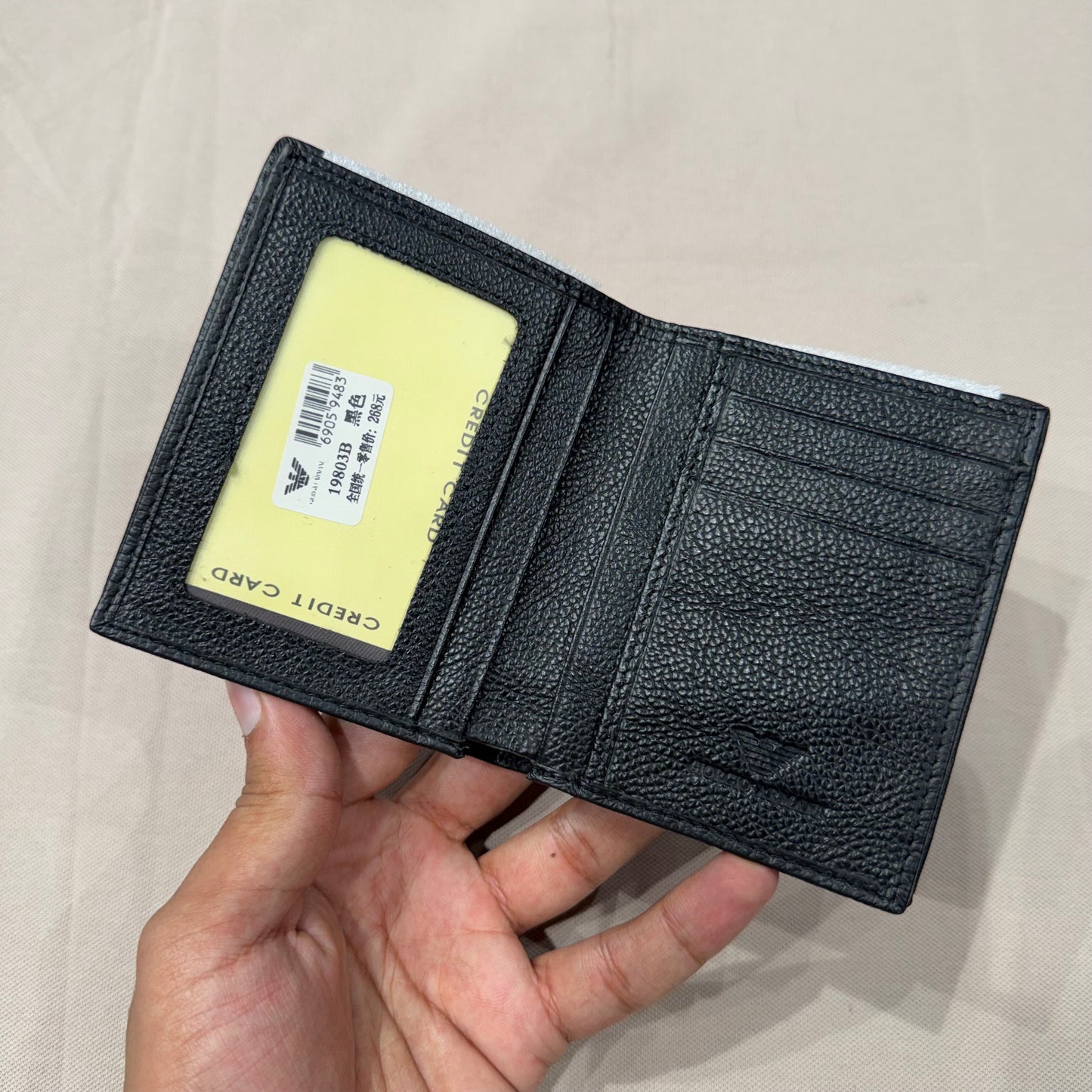 ARMANI WALLET