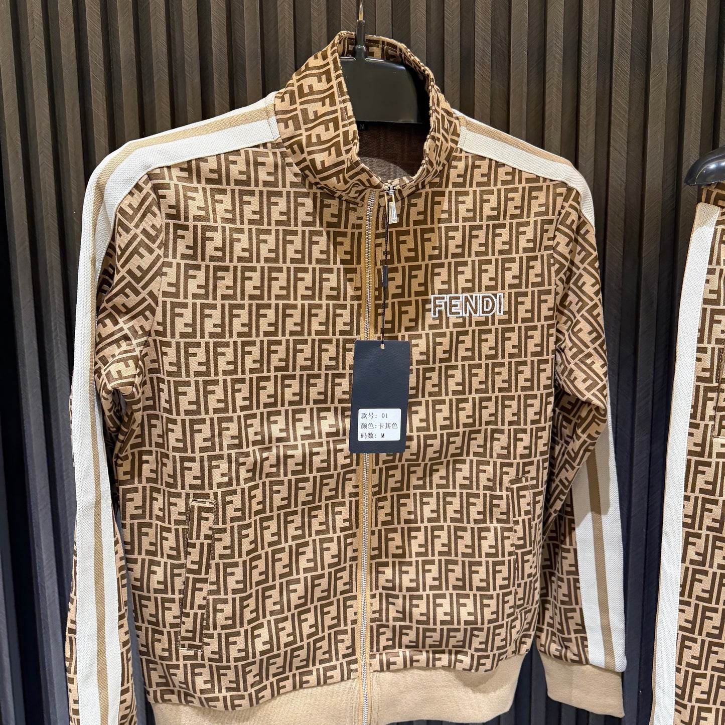 FENDI HIGH GRADE TRACKSUIT