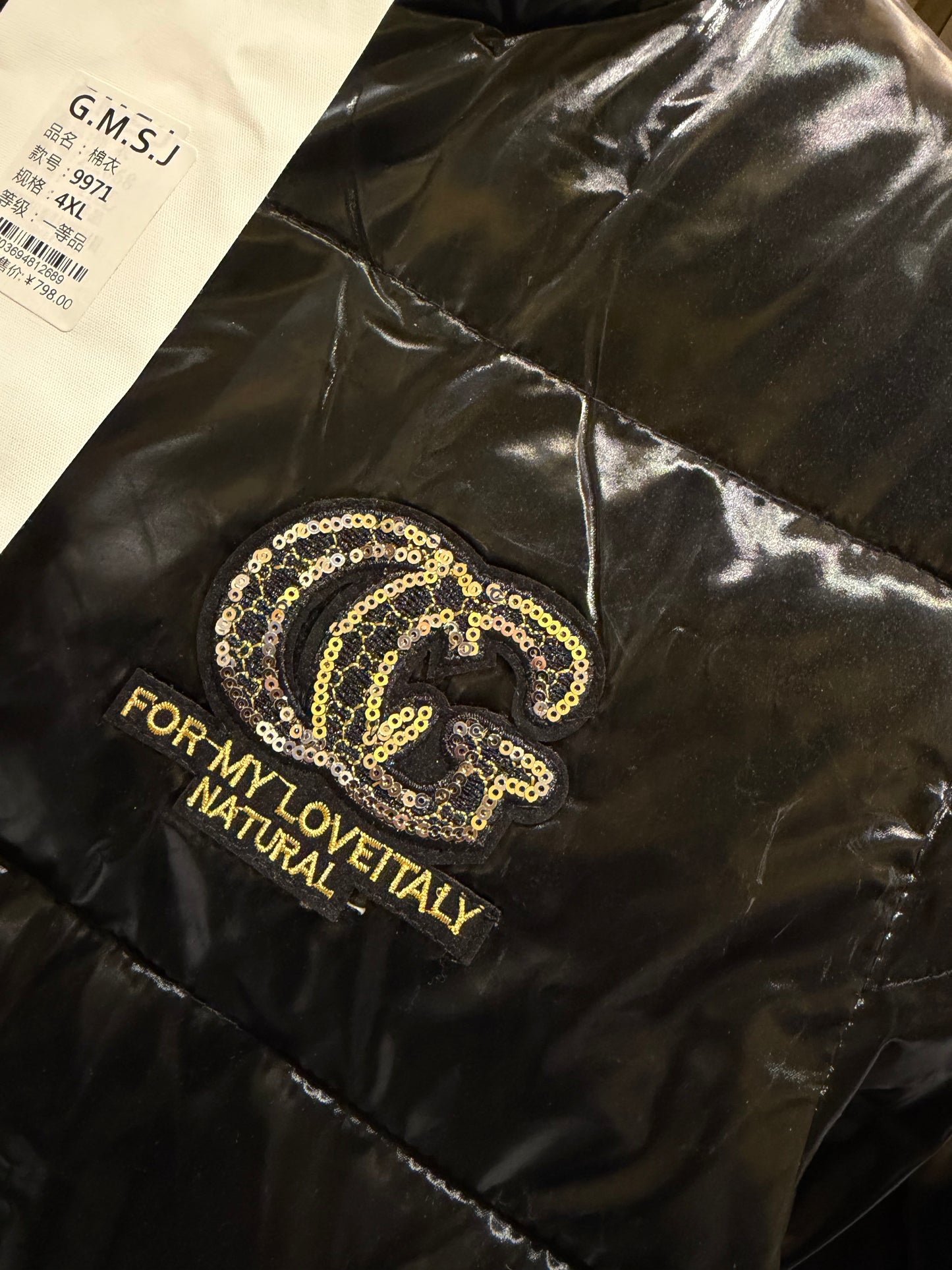 LV JACKET