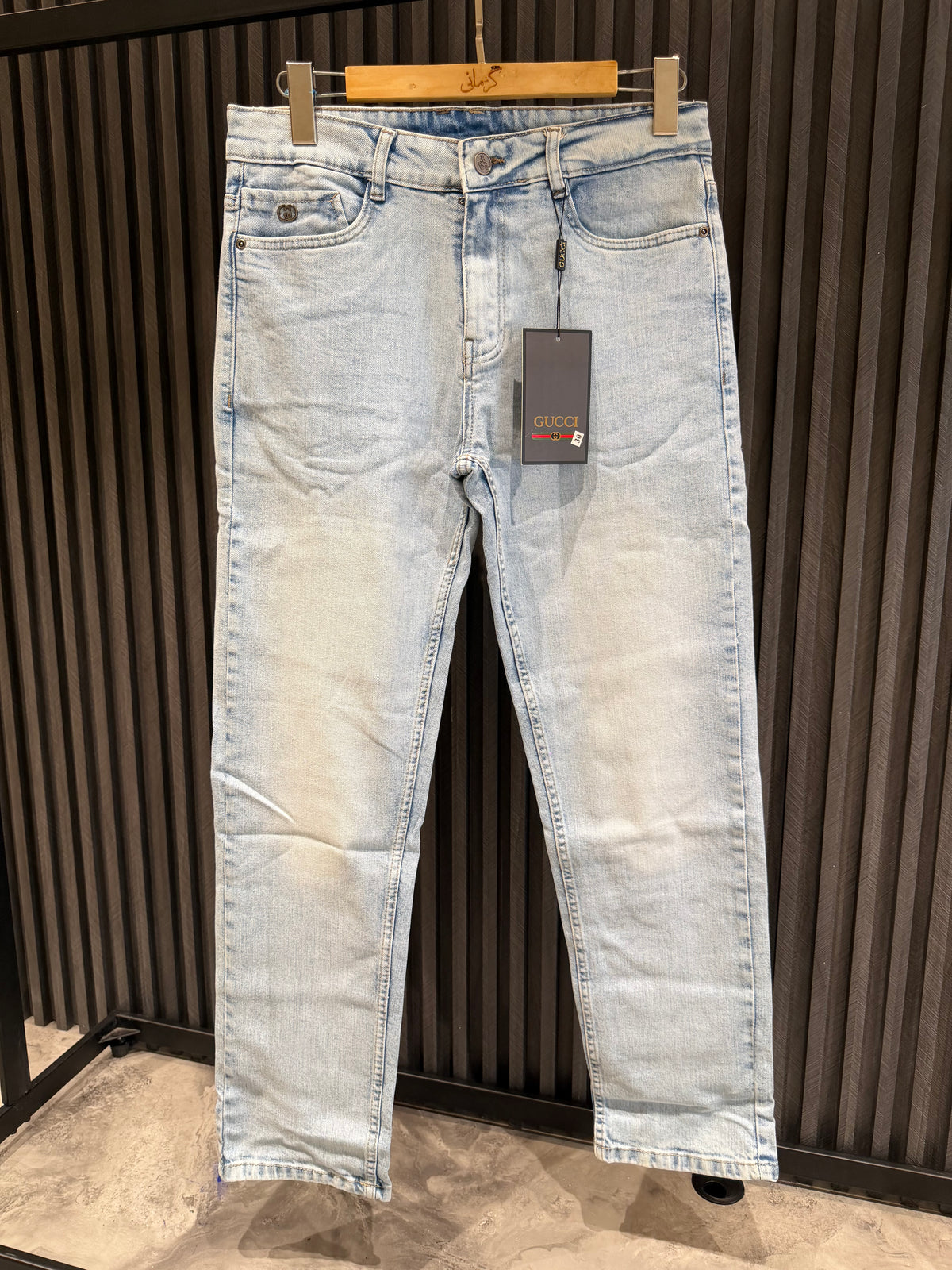 GUCCI JEANS