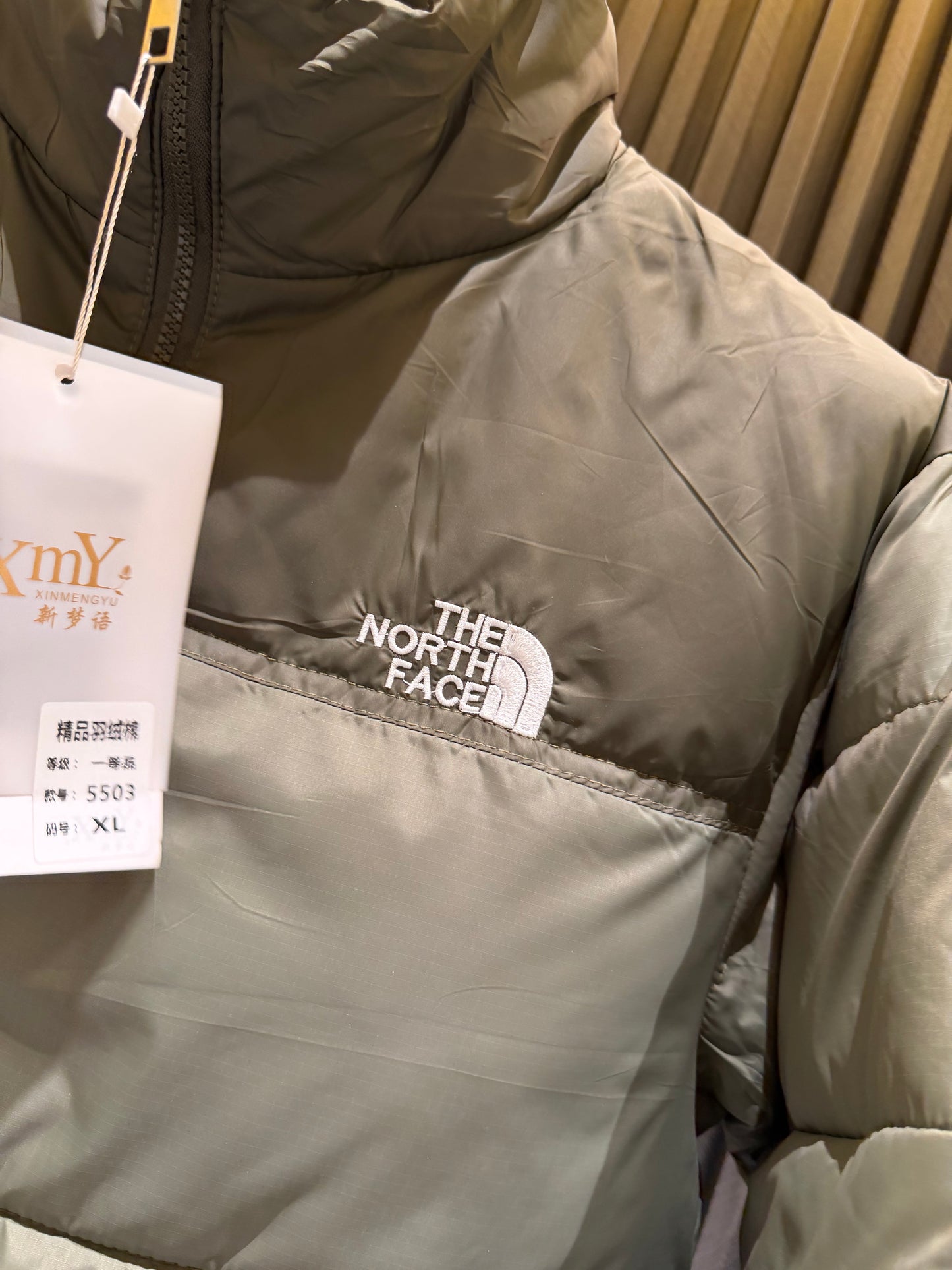 NORTHFACE JACKET