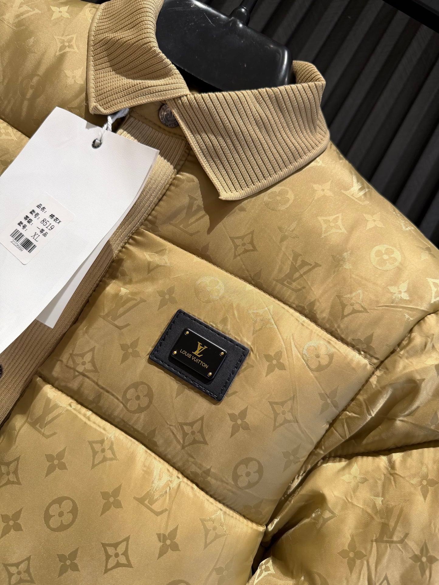 LV JACKET