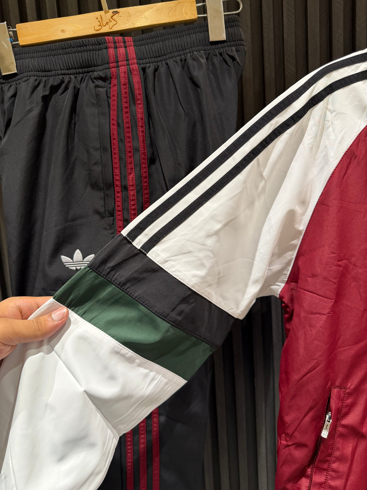 ADIDAS TRACKSUIT