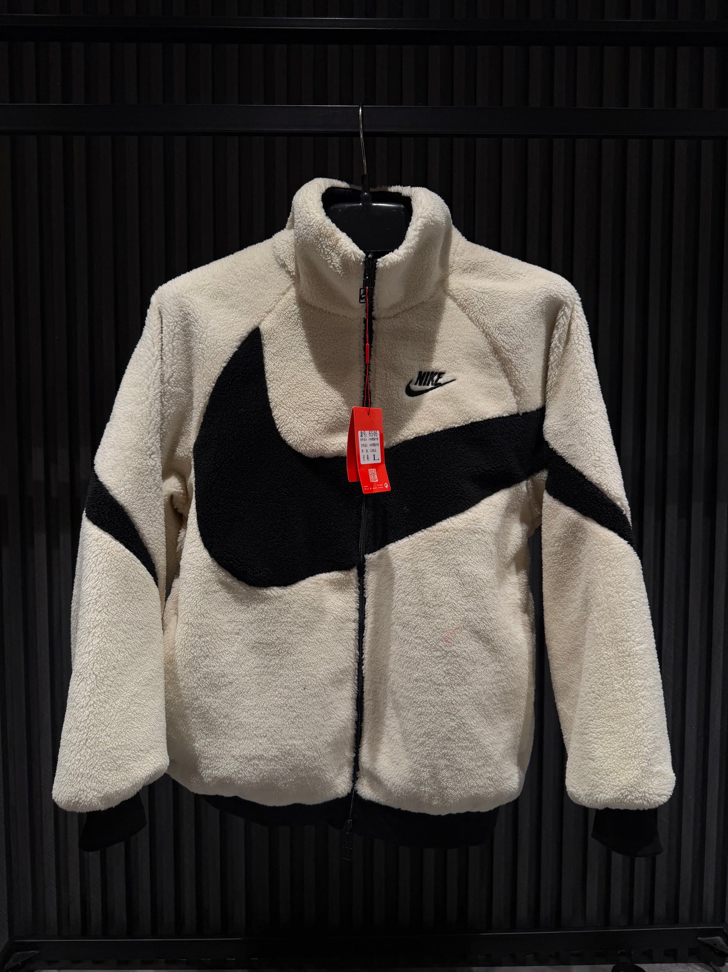 NIKE JACKET