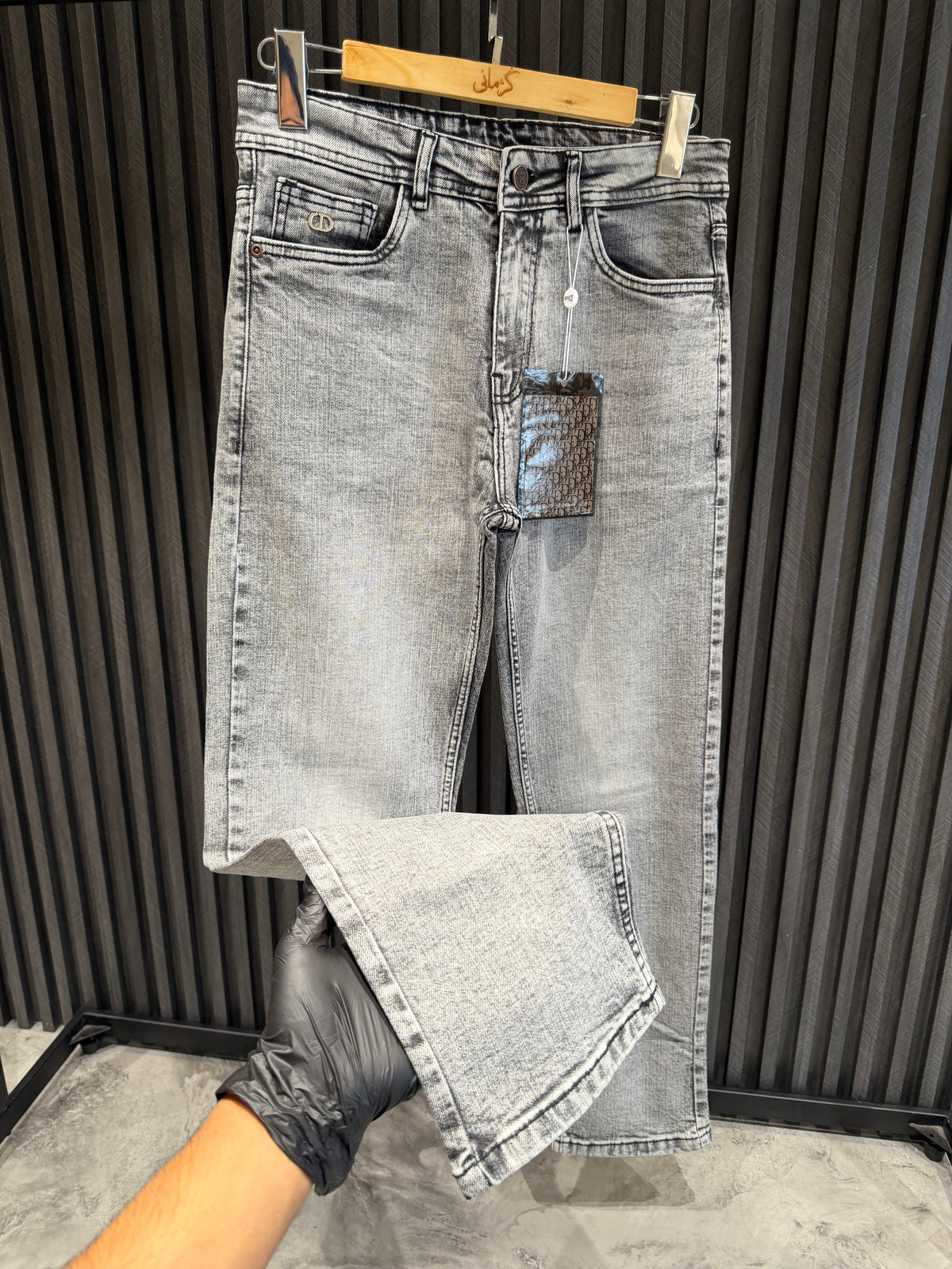 DIOR JEANS