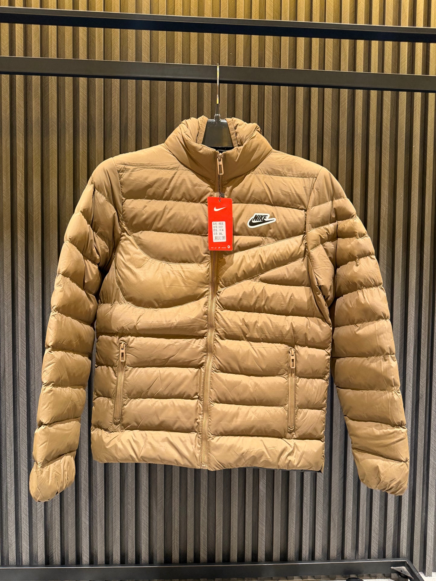 NIKE JACKET