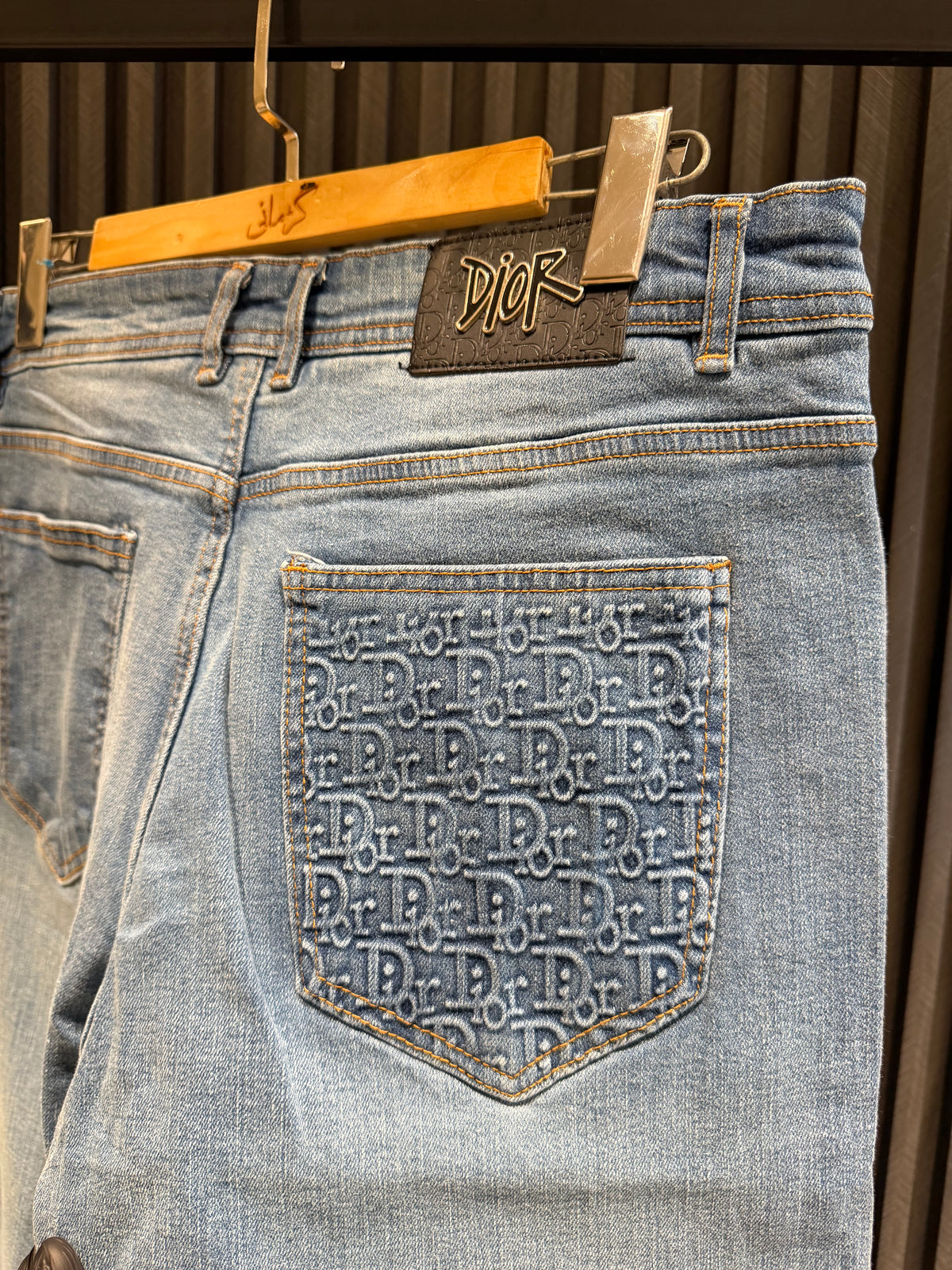 DIOR JEANS
