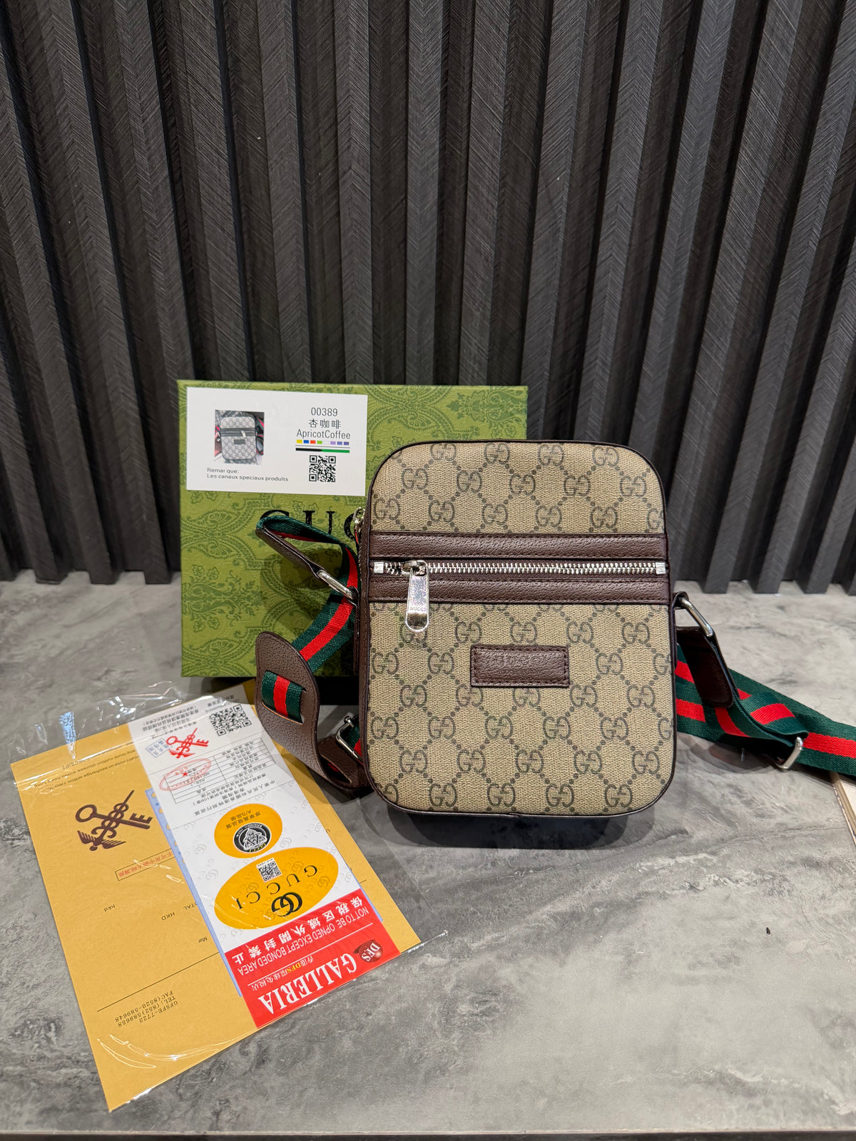 GUCCI BAG