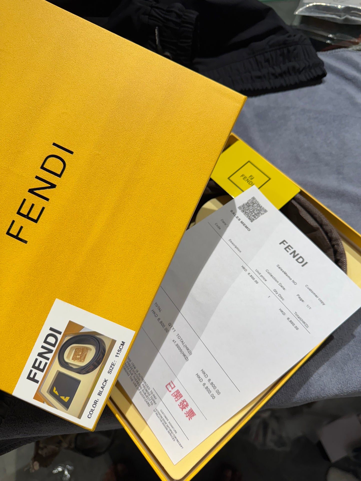 FENDI BELT AND WALLET