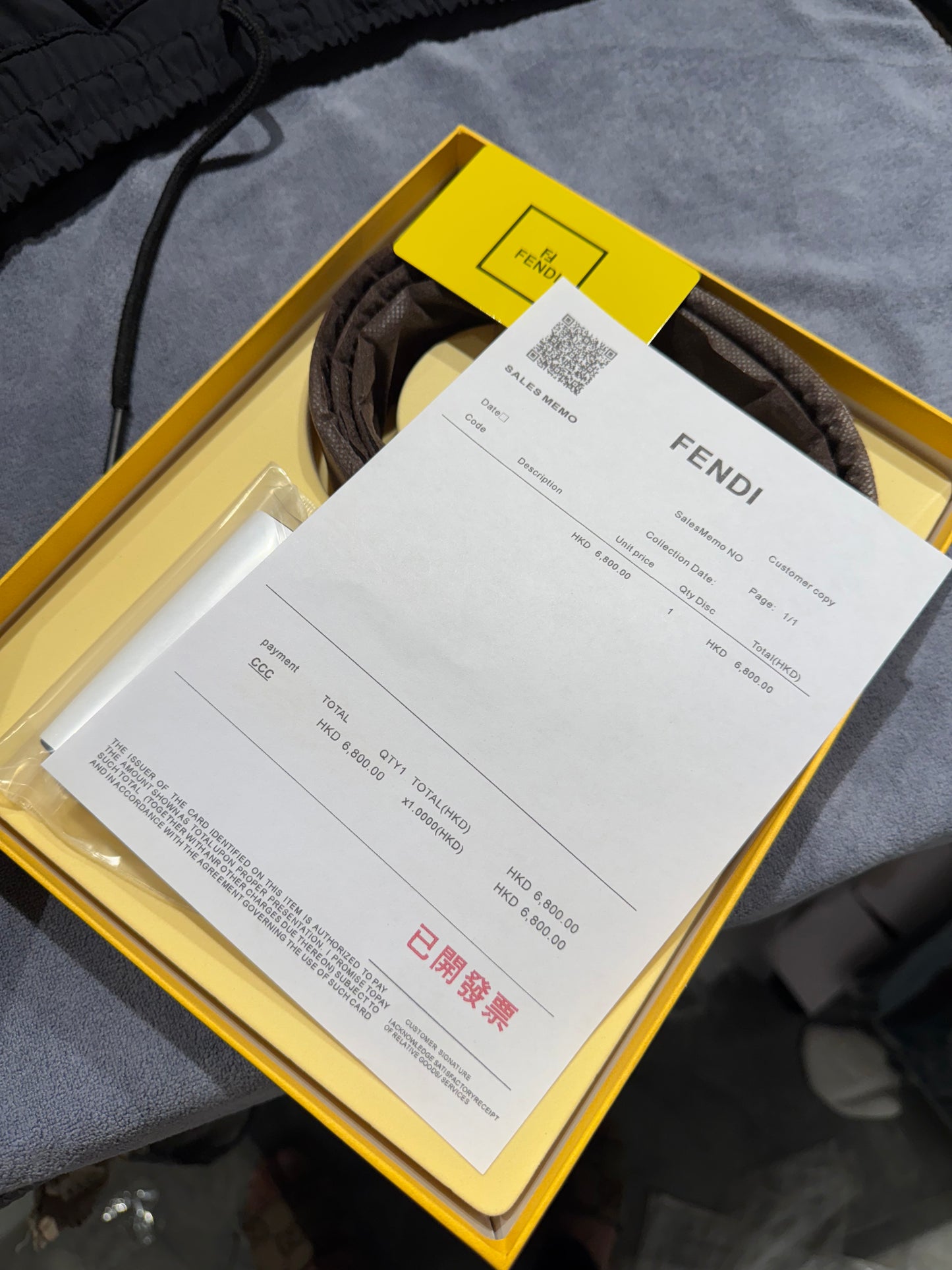 FENDI BELT AND WALLET