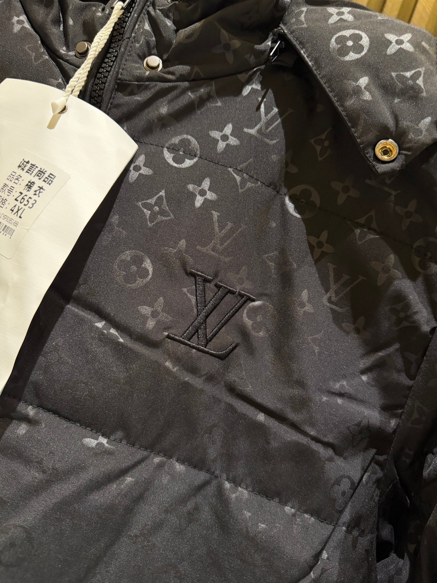 LV JACKET