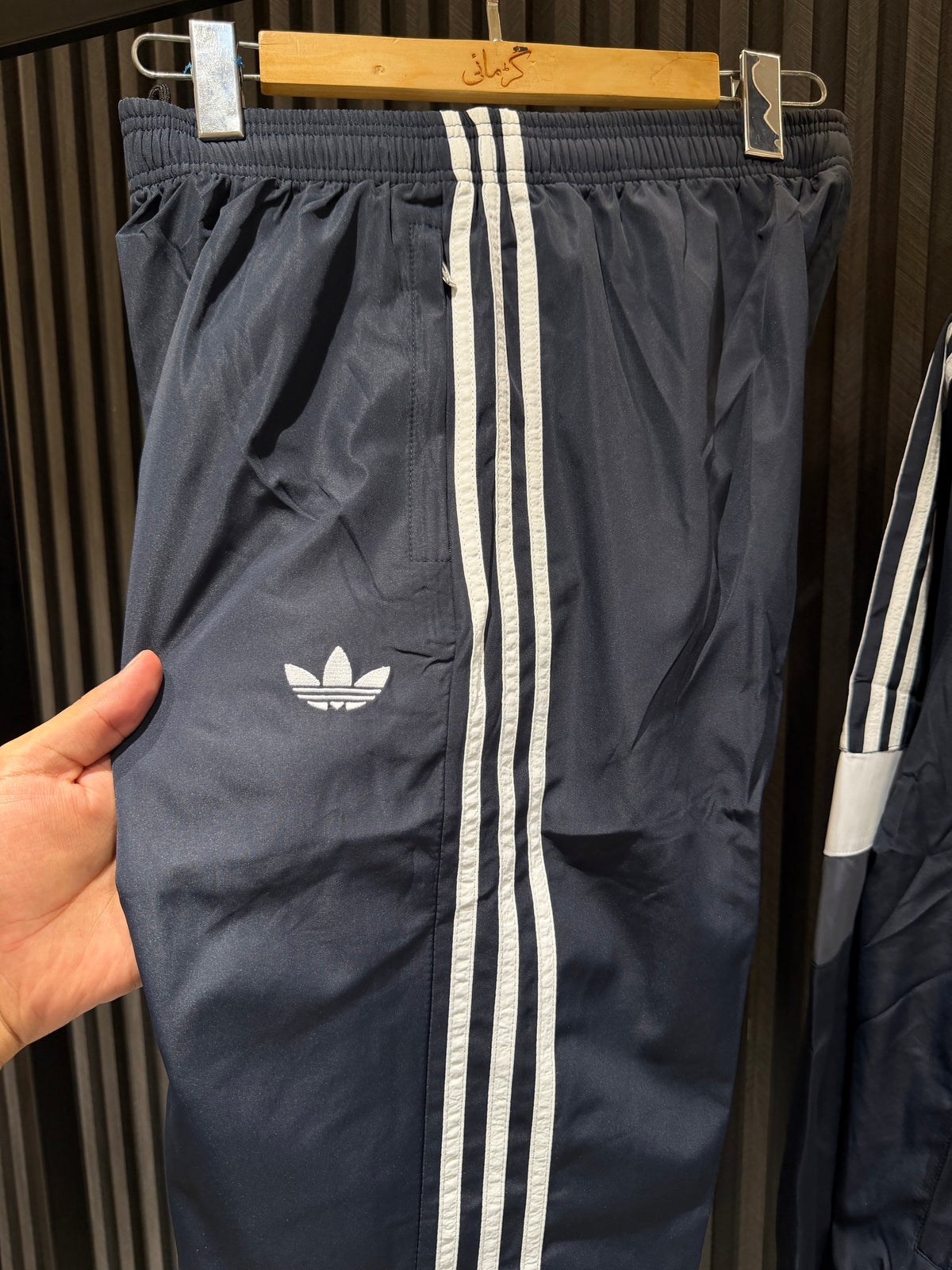 ADIDAS TRACKSUIT