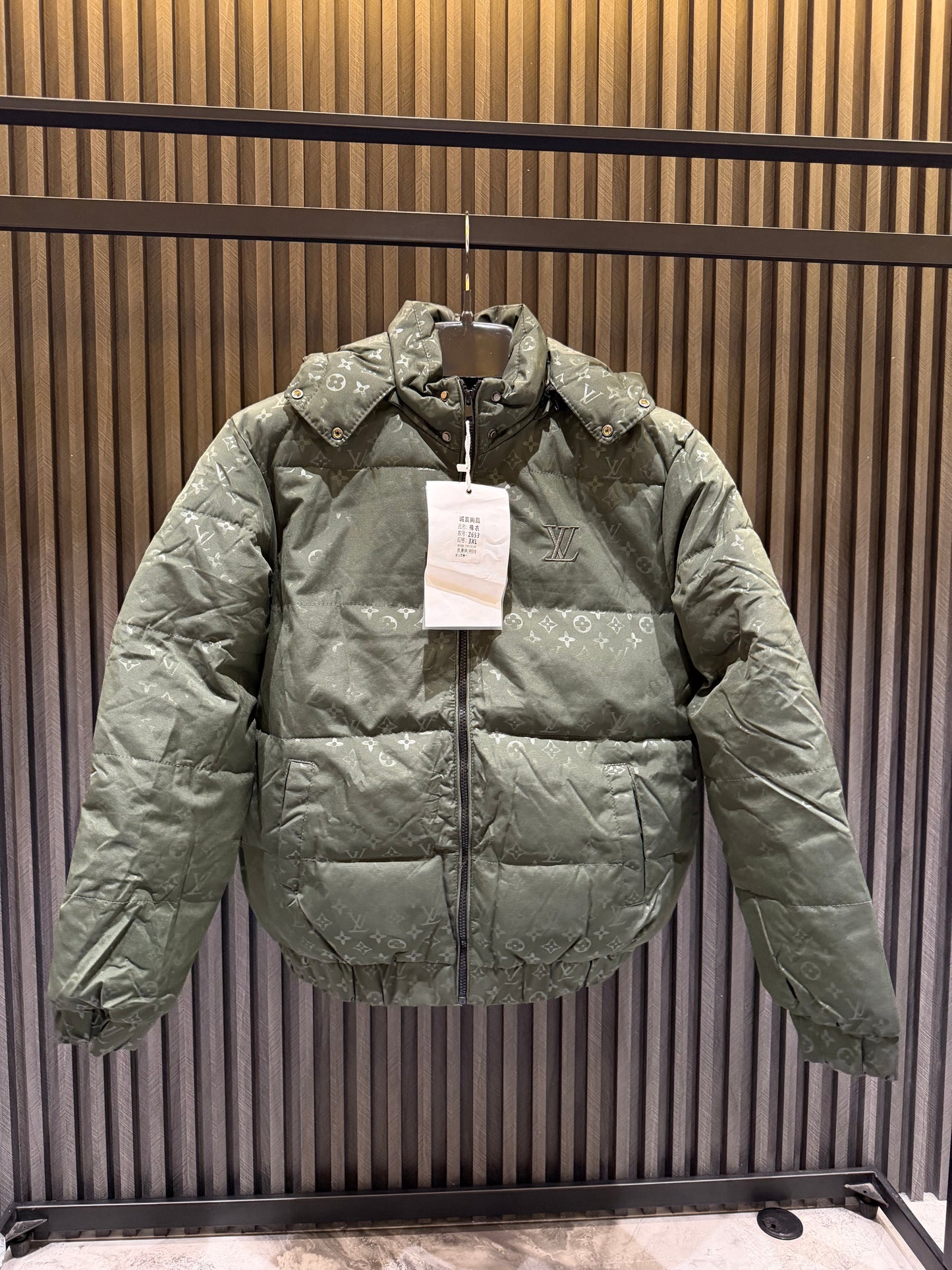 LV JACKET