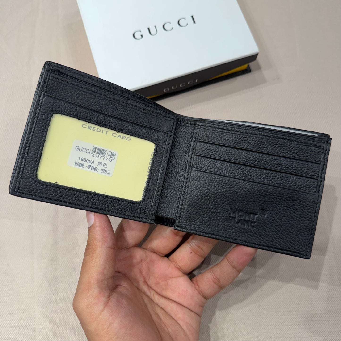 GUCCI WALLET