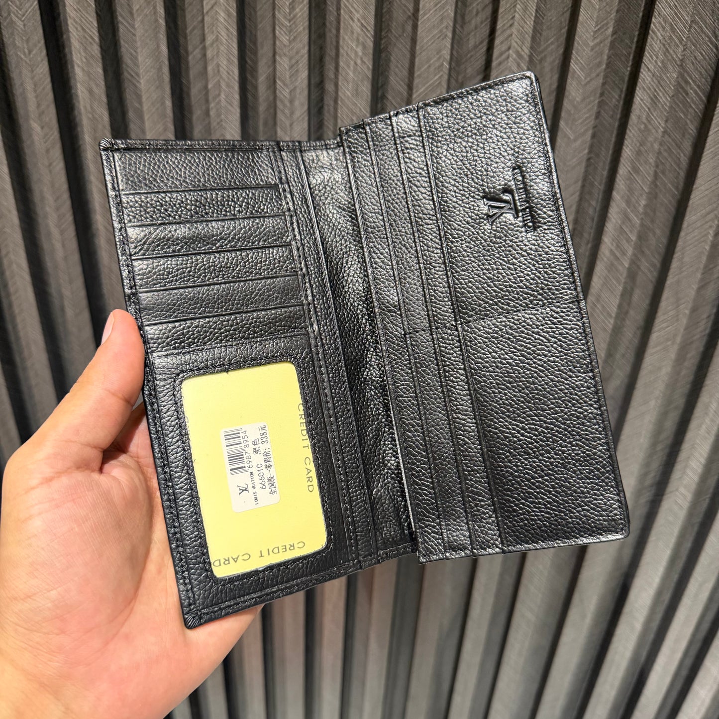 LV LONG WALLET