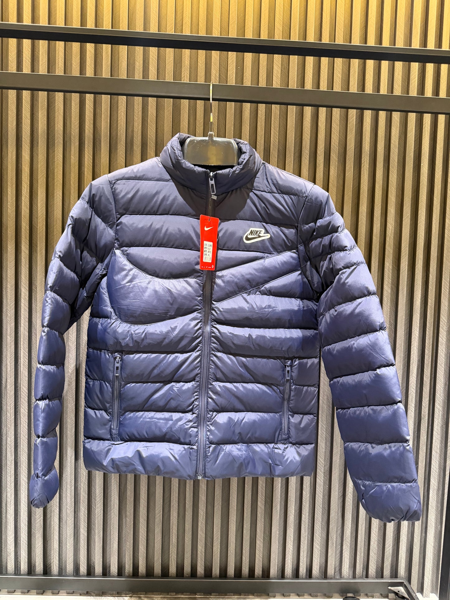 NIKE JACKET